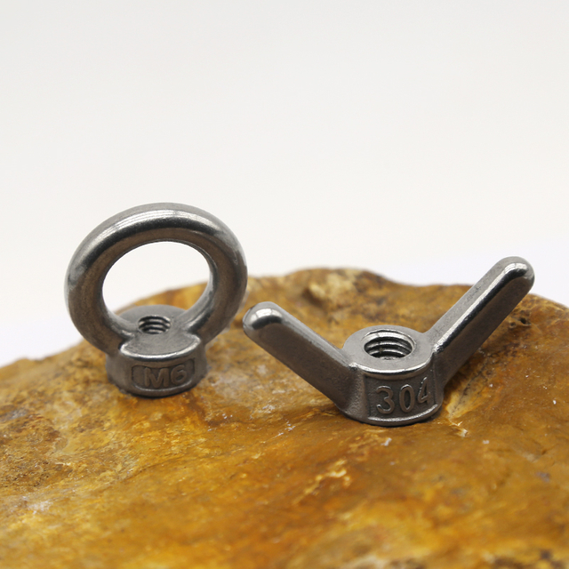 Stainless Steel Nut